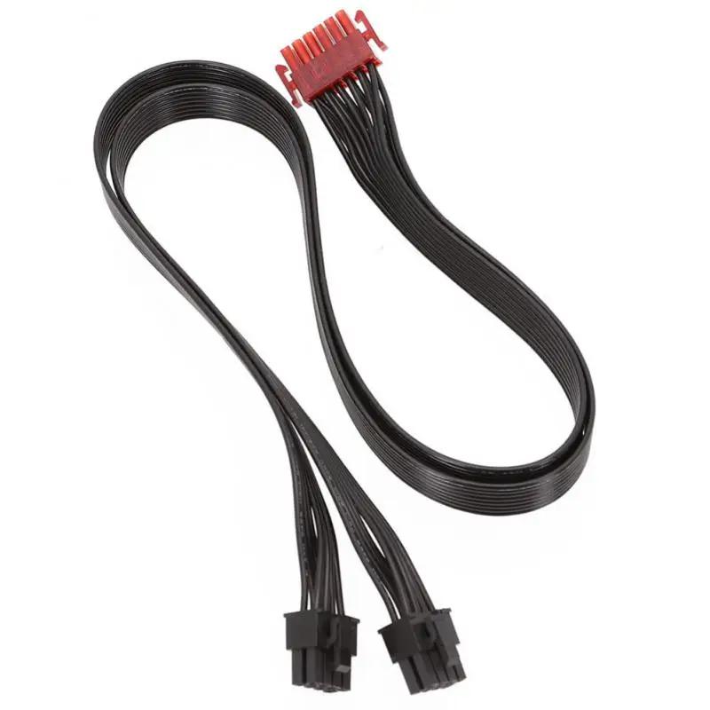 ּ    ̺, Enermax Psu 12 - Pci-e 8pin6 2 , 60cm 12p Psu Mal